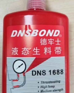 Pipe thread sealant 250ml 8000-16000mPa.s